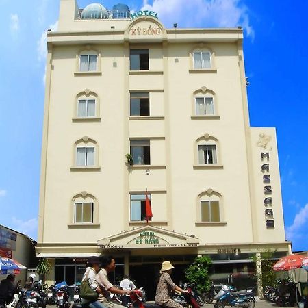 Ky Dong Hotel Πόλη Χο Τσι Μινχ Εξωτερικό φωτογραφία